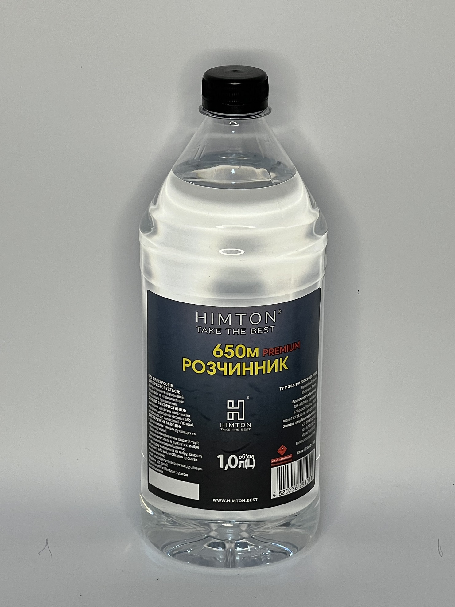 Розчинник 650м 1,0L/0,860 кг. TM "HIMTON"